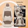 Four Seasons Universal Cotton Linen Car Seat Cushion - Full Coverage Linen Fiber Cover