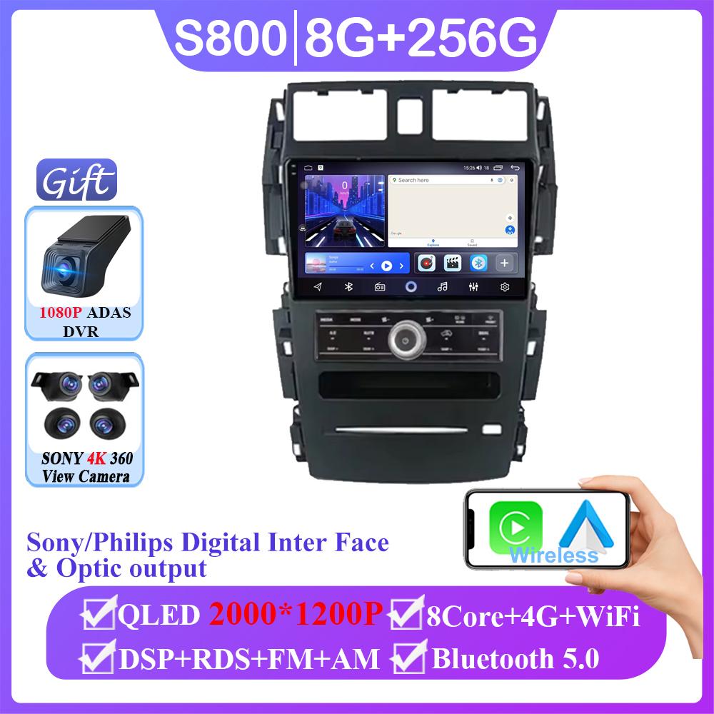For Nissan Teana J31 230JK SM5 2003-2008 Android Auto Car Radio Player Autoradio Stereo Navigazione Video GPS HDR QLED No 2Din