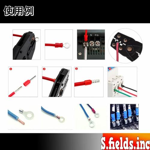 S.fields.inc 1000-Piece Crimp Terminal Set, Wire Connector, Connection Terminal Kit, Crimping Pliers, Y-Shaped Terminals, Round Terminals, R-Shaped Te