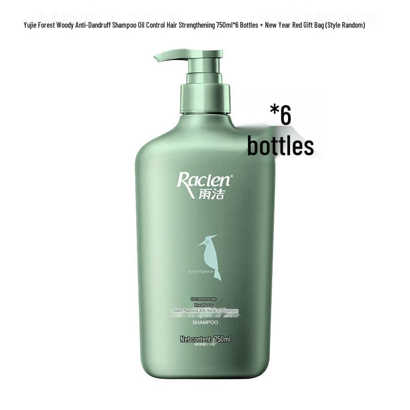 Lafang Forest Wood Scent Oil Control Shampoo