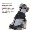 Winter Warm Dog Clothes Windproof Jacket For Small Medium Dogs Cat Puppy Vest Coat with D-ring Chihuahua French Bulldog Outfits