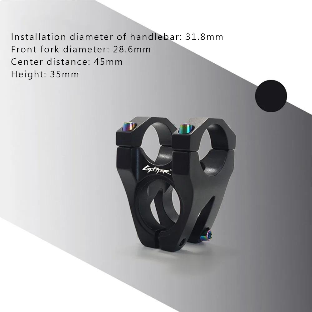 Mountain Bike 31.8 * 28.6 * 45mm Speed Drop Short Handlebar CNC Aluminum Alloy High-strength Handlebar Stem