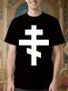 Heavyweight Cotton - Russian Orthodox Cross Graphic Tee T-shirt