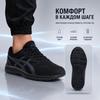 Asics Gel-Mission Comfortable Versatile Durable Low-Top Running Shoes Men Running Shoes Black 1131A069-001