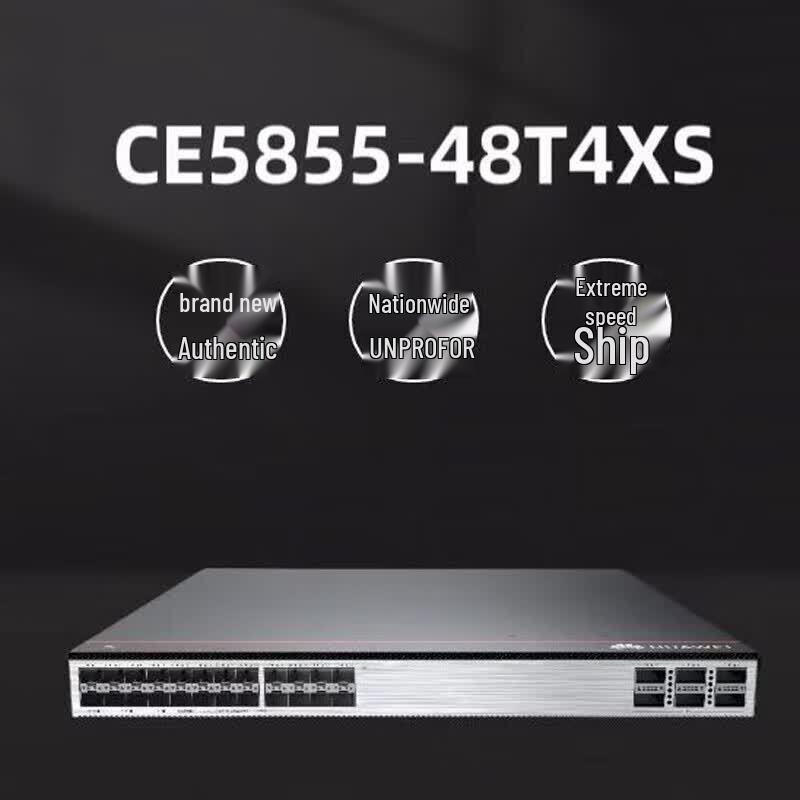 Huawei CE Series Data Center Ethernet Switches