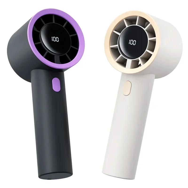 DurableTurbine Small Fan USB Charging Small Fan Portable Brushless Motor Large Wind Mini Fan