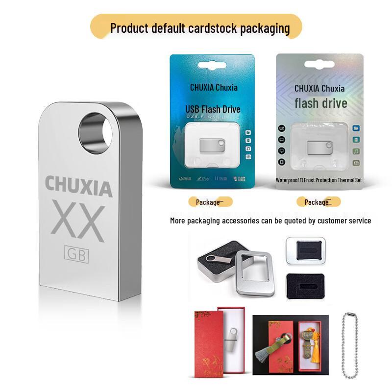 Youshi Car USB Flash Drive