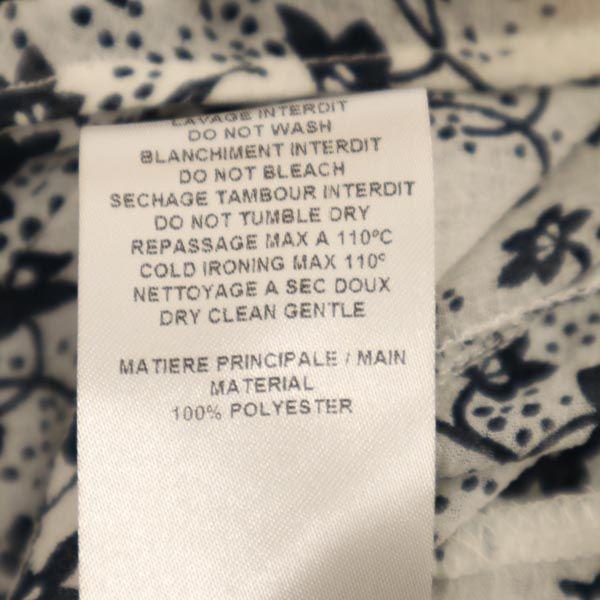 SEE BY CHLOE Overall Handle Long Sleeve See Through One Piece 34 Women Used