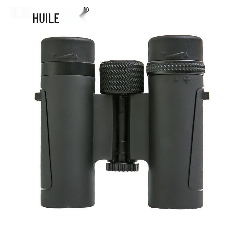 HUILE WSH1025 Compact Professional Binoculars
