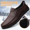 Old man head Doudou shoes men hollow breathable one pedal casual leather shoes soft sole comfortable driving