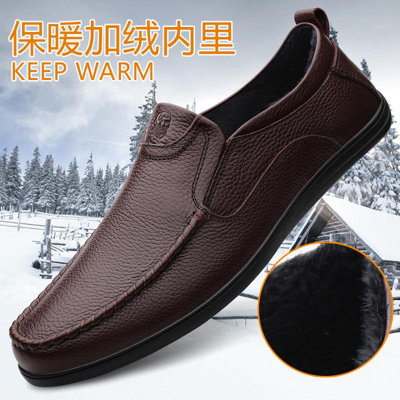 Old man head Doudou shoes men hollow breathable one pedal casual leather shoes soft sole comfortable driving