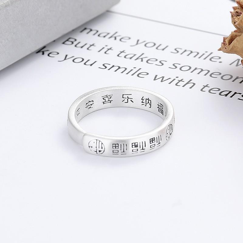 Adjustable Open Ring With Traditional Chinese Fu Character Design Vintage Retro Style Unisex Finger Men Women