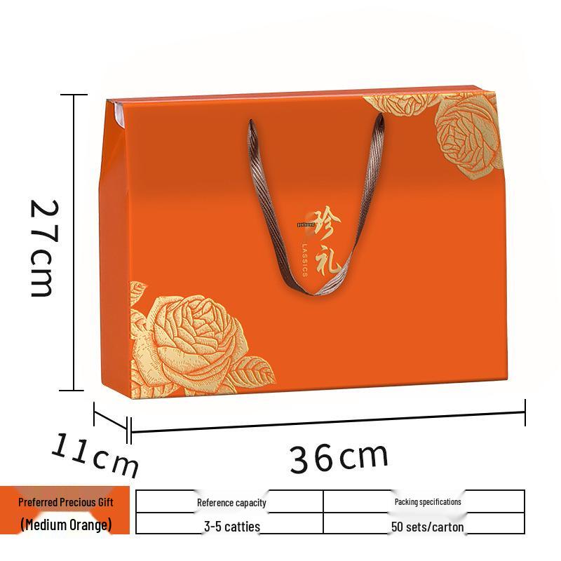 2023 Universal New Year & Dragon Boat Festival Gift Box - Dried Fruit & Pastry Handheld Packaging