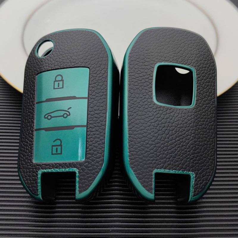 

Peugeot 301 Key Case Cover for 4008/2008/308S/408/508/3008/e2008