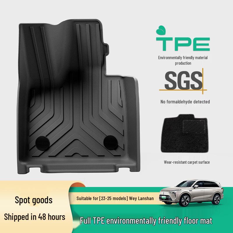 23-25 Wei Blue Mountain Eco-Friendly TPE Car Floor Mats & Trunk Decor
