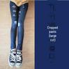 Korean Style Elastic Slim-Fit Women's Jeggings - Spring/Autumn Nine-Point Length