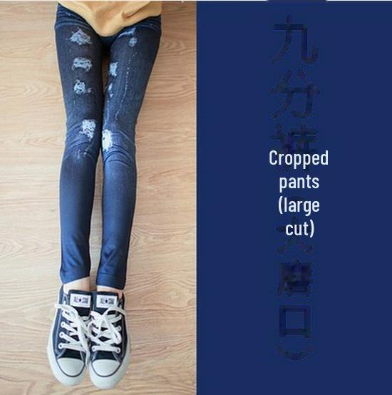 Korean Style Elastic Slim-Fit Women's Jeggings - Spring/Autumn Nine-Point Length