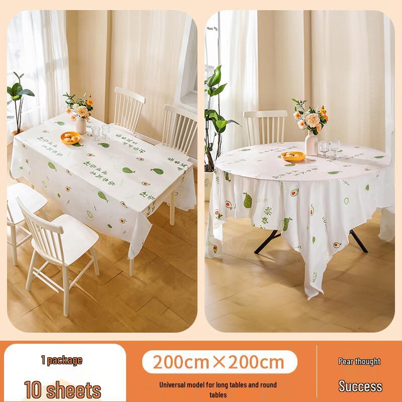 

Handun Disposable Plastic Tablecloth