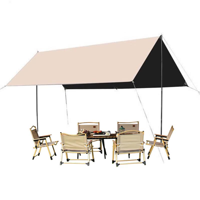 Huilingyang Outdoor Picnic Set