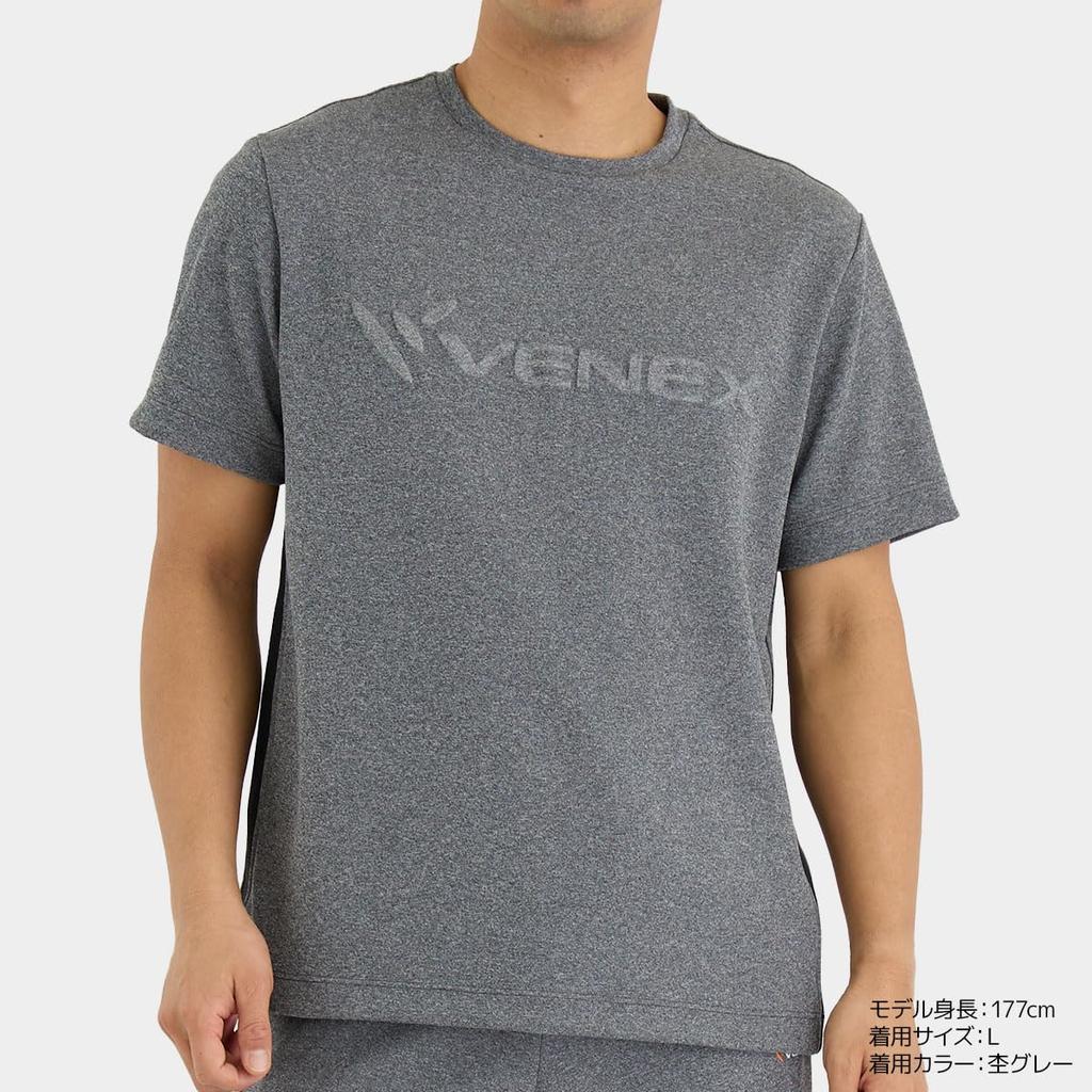 Venex Recovery Move Embossed Logo Heather Size General Medical Device Recovery Wear Men's T-Shirt, Gray, M,