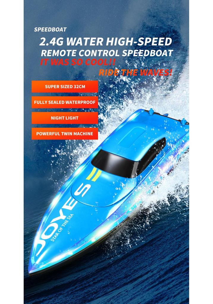 4DRC Remote Control High-Speed S7 Speedboat Electric Yacht Toy for Boys - Perfect Children's Day Gift
