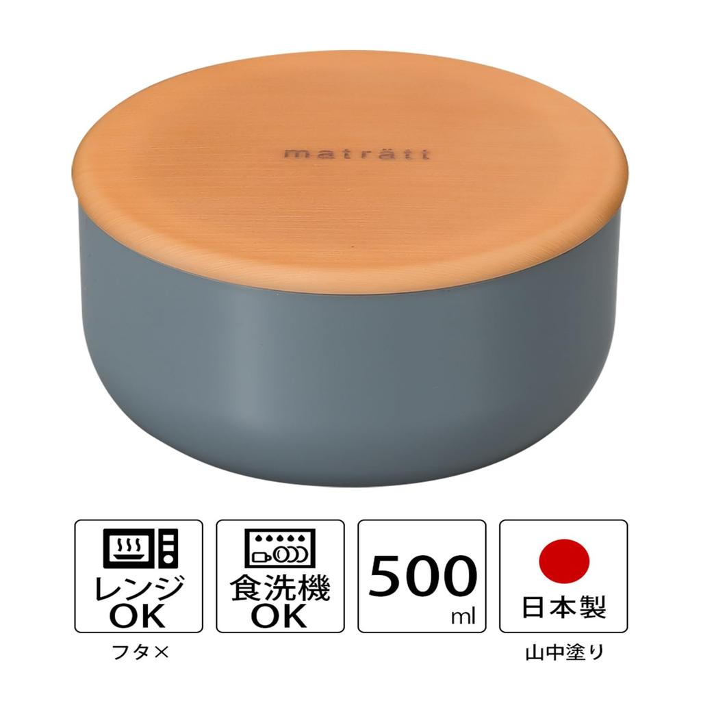 Masakazu Mosle Round Side 27404 Case, Smoke, Large,