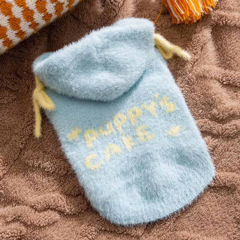 Autumn/Winter Warm Knitted Cat & Small Dog Sweater with Pompoms