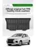 Mitsubishi Mirage 2011-2023 TPE Trunk Mat