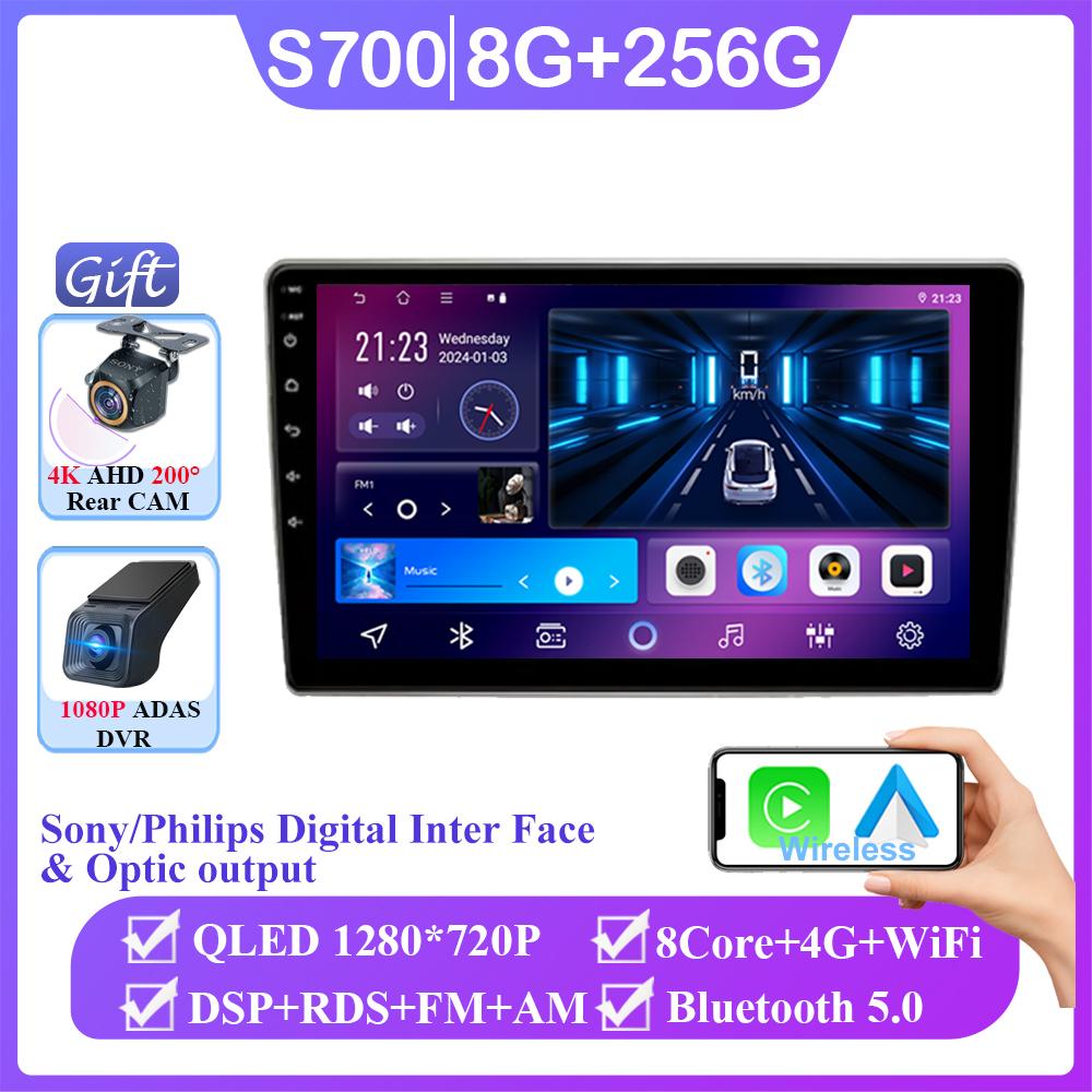 Android 14 For Opel Astra H 2004 - 2014 Zafira B 2005 - 2014 Stereo Head Unit Carplay Multimedia Video Player Navigation No 2din