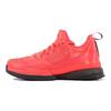 Adidas D Lillard 1 'Solar Red' Q16932