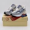 U990TC6 990V6 Gray Navy Light Gray Made In USA