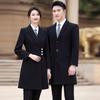 Trollman Unisex Wool Blend Professional Coat
