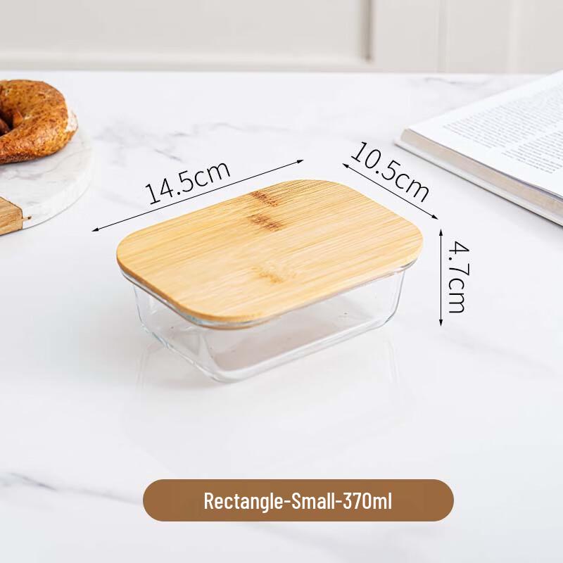 Glass Food Storage Container with Bamboo Lid