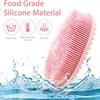 Bath And Shampoo Brush, Silicone Body Scrubber For Use In Shower, Exfoliating Body Brush, Premium Silicone Loofah, Head Scrubber