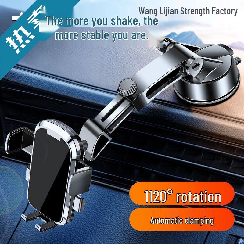 2024 Car Suction Cup Phone Holder & On-Car Navigation Stand