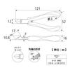 TOP Industrial Diagonal 1mm Copper Bent Adjustable Made in (TOP) Nippers, Triple-Ply, Diameter, Wire, 37° Tip, Spring, Japan, ND3-120