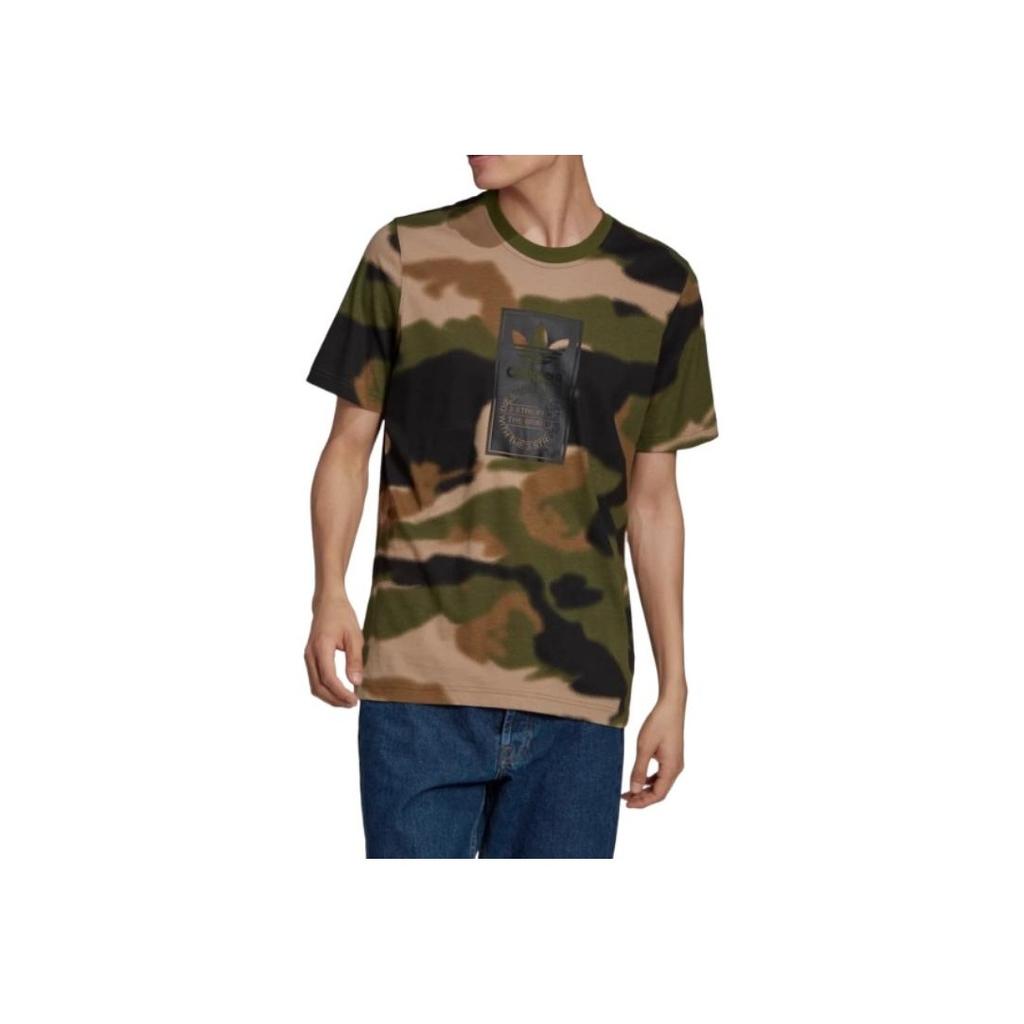 Adidas Ležérní maskáčové sportovní tričko s krátkým rukávem Pánské topy Zelená GN1863