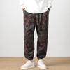 Spring and Autumn New Chinese Style Jacquard Retro Dirty Style Tweed Material Handsome Casual Foot Tying Pants