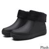 Men's and Women's Rain Boots Short Tube Water Shoes Non-slip Wear-resistant Plus Velvet Rain Boots Waterproof Warm Fishing Shoes Work Shoes