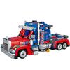 LeWan LW7013-14 Wasp Car Transformer Robot Model Assembly Building Blocks Toy