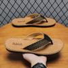 Fashion 2024 New Men's Slippers Outdoor Sandals Men's Light and Comfortable Summer Casual Beach Shoes Indoor Flip-flops Men's Shoes