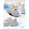 ANTA Women's Rabbit Thick-Soled Casual Sport Shoes