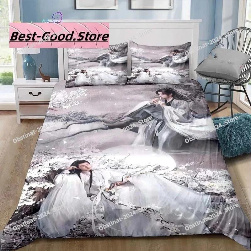 Drama The Untamed Xiao Zhan Wang Yi Bo Bedding Set Duvet Cover Full Queen King Size Pillowcase Bed Printed Bed Set Single Twin
