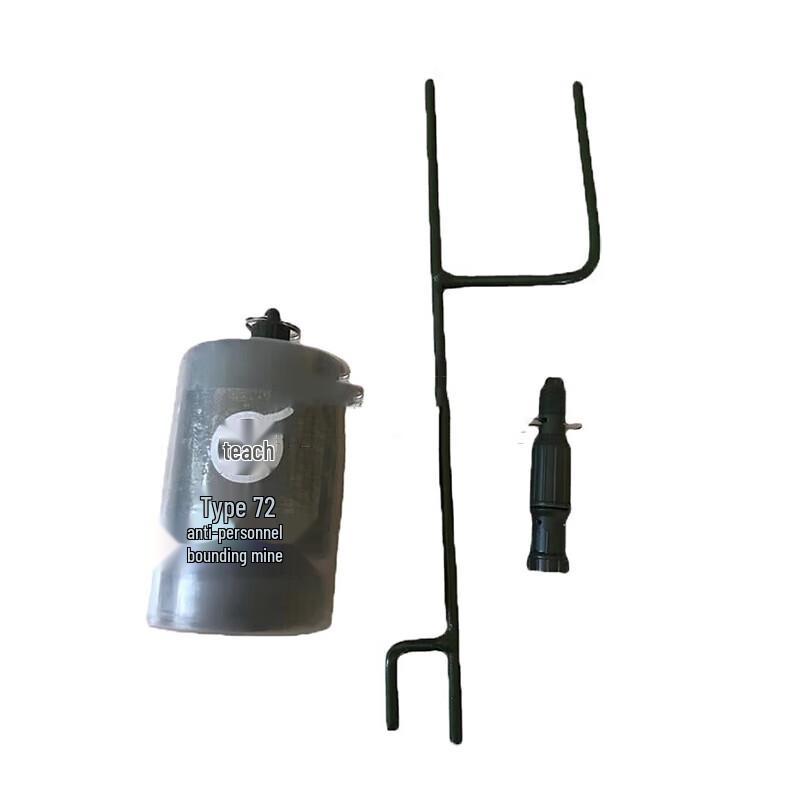 Simulated 72SF Bouncing Mine Training Prop