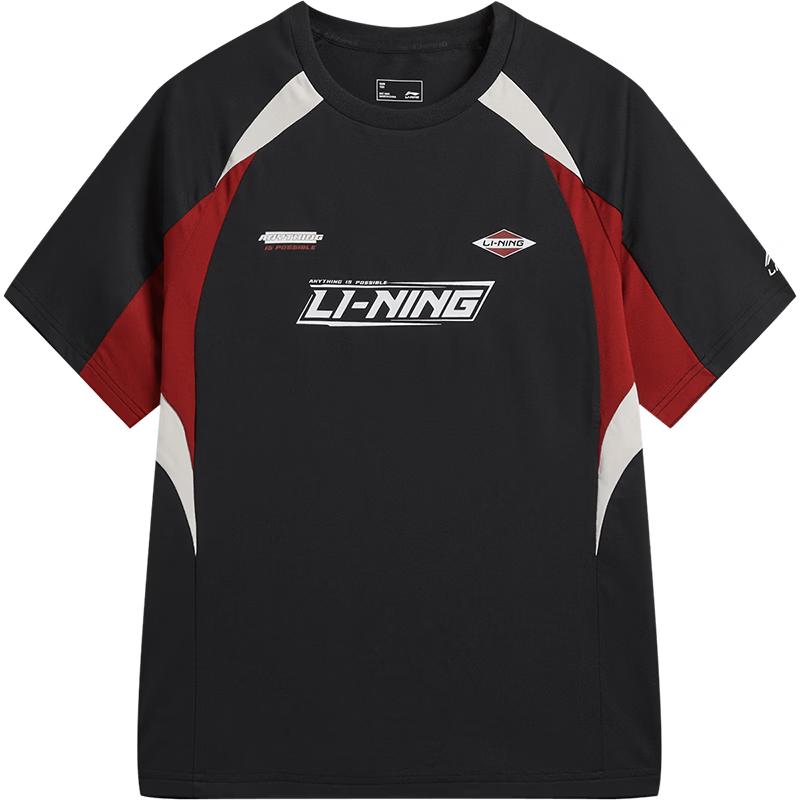 

Li-Ning Kids Soft Color-Block Short Sleeve T-Shirt 150