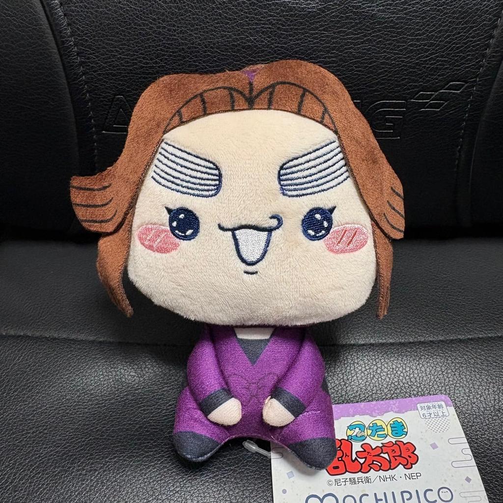 Ninja * Tama Rantaro Mochipiko Plush Toy 7th Edition Ninja * Tama Hirataki Yashamaru Approx. 15cm