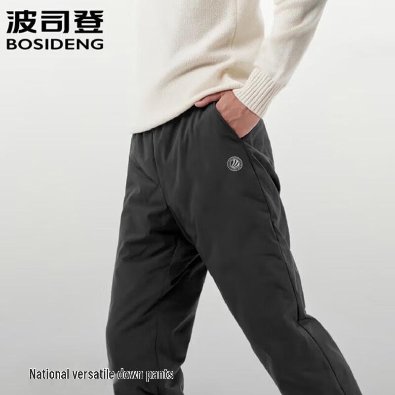 

Bosideng B250445990DS Commuter Straight-Leg Down Trousers 2XL (180/82A)