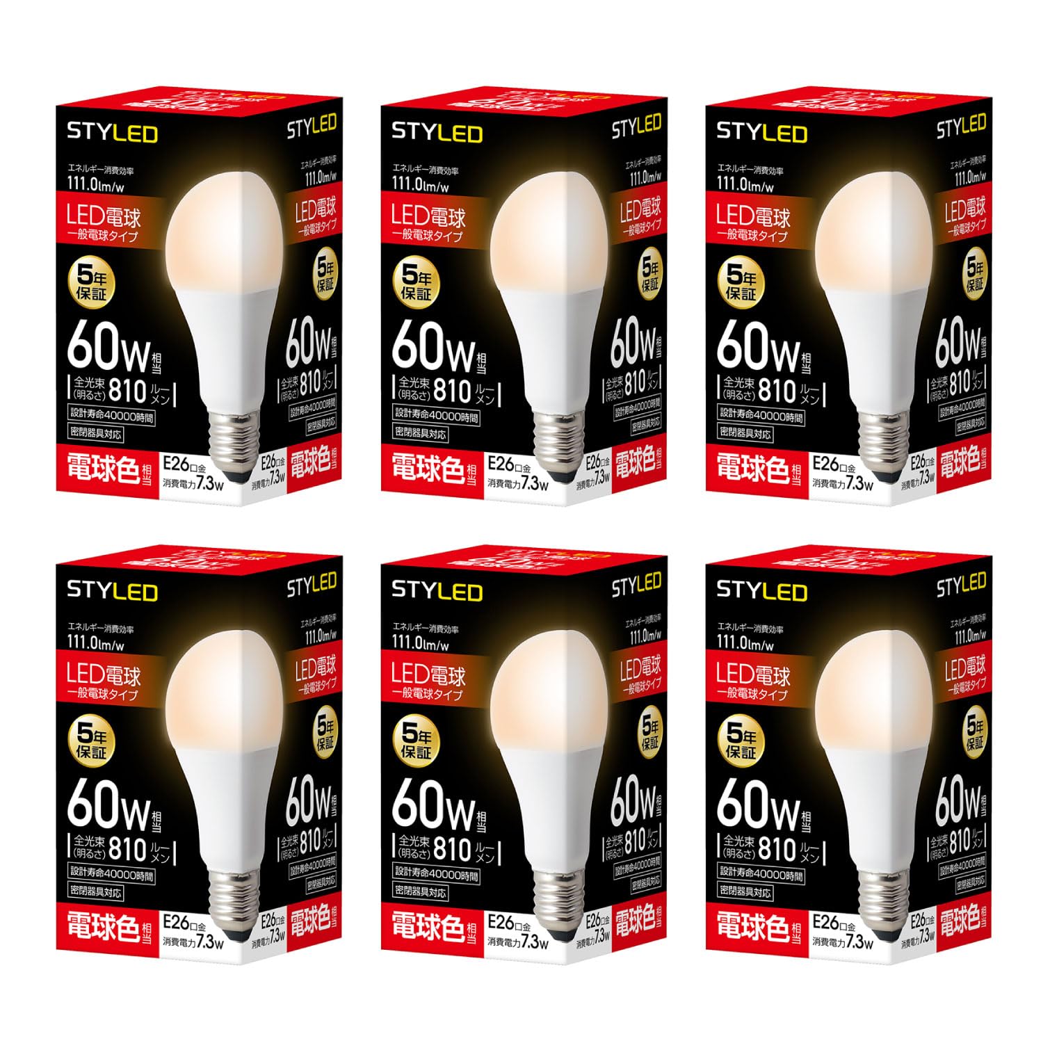 

Styled LED Bulbs, HA6T26L6, 26mm Base Diameter, 60W Equivalent, Warm White, 8W, Pack of 6, Standard Bulb and Wide Beam Spread, Compatible with Sealed