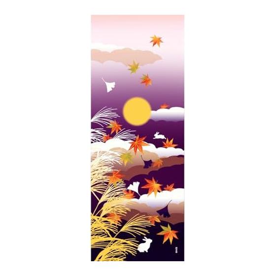 Hamamonyo Art Tenugui: Autumn Oboro Moon