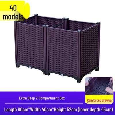 Shixun Raised Plastic Garden Planter Box